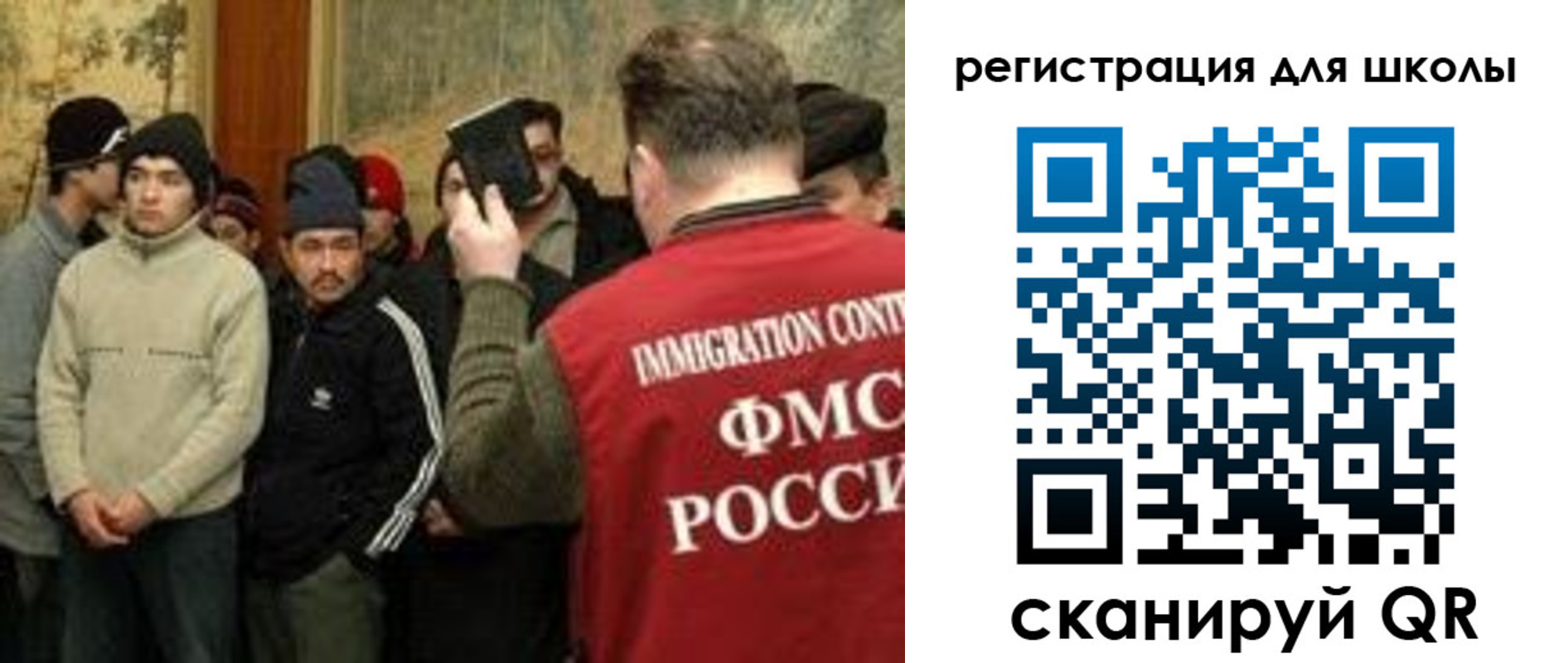 найти адрес прописки в Рыльске